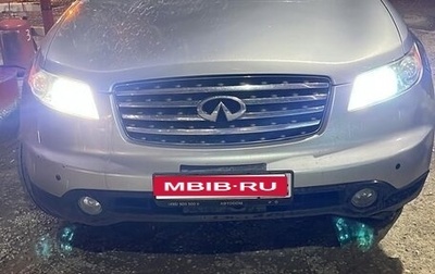 Infiniti FX I, 2003 год, 550 000 рублей, 1 фотография