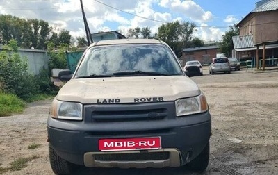 Land Rover Freelander II рестайлинг 2, 2002 год, 230 000 рублей, 1 фотография