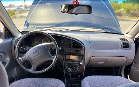 KIA Spectra II (LD), 2007 год, 265 000 рублей, 5 фотография