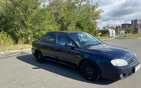 KIA Spectra II (LD), 2007 год, 265 000 рублей, 3 фотография