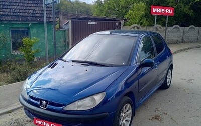 Peugeot 206, 1999 год, 240 000 рублей, 1 фотография