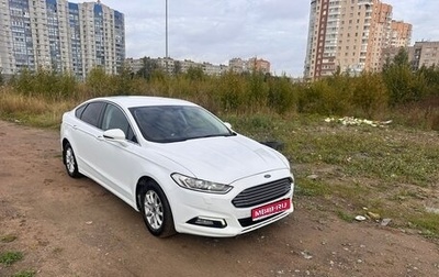 Ford Mondeo V, 2019 год, 2 045 555 рублей, 1 фотография