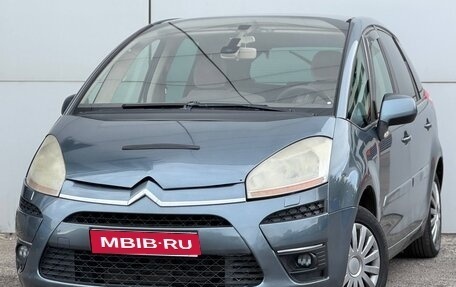 Citroen C4 Picasso II рестайлинг, 2007 год, 419 000 рублей, 1 фотография