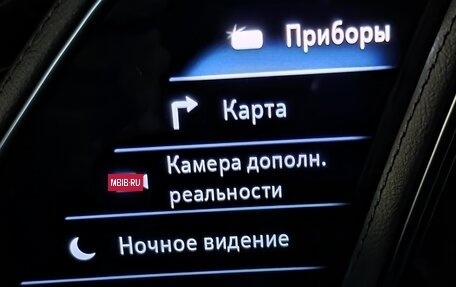 Cadillac Escalade V, 2023 год, 17 500 000 рублей, 16 фотография
