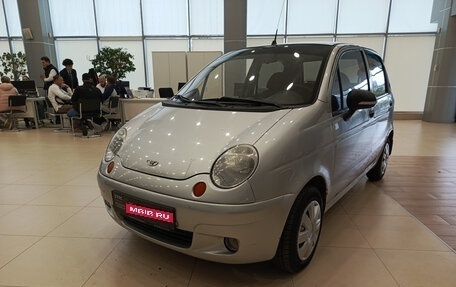 Daewoo Matiz I, 2013 год, 249 000 рублей, 1 фотография