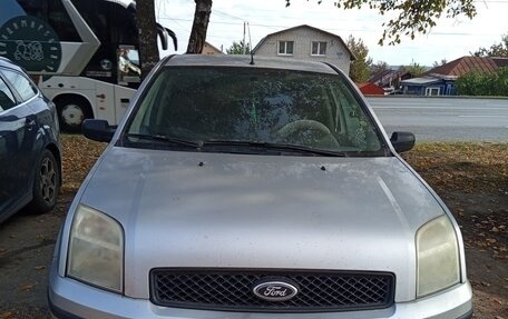 Ford Fusion I, 2005 год, 480 000 рублей, 1 фотография