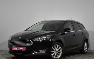 Ford Focus III, 2017 год, 1 100 000 рублей, 1 фотография
