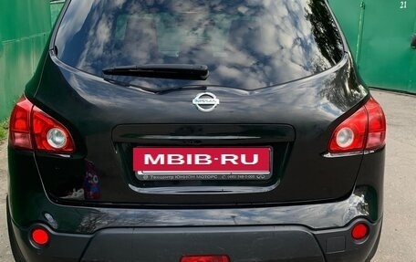 Nissan Qashqai+2 I, 2008 год, 800 000 рублей, 7 фотография