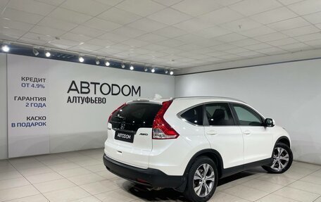 Honda CR-V IV, 2014 год, 2 199 000 рублей, 2 фотография