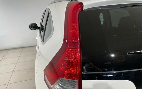 Honda CR-V IV, 2014 год, 2 199 000 рублей, 10 фотография