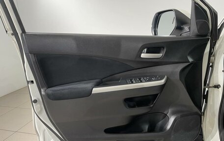 Honda CR-V IV, 2014 год, 2 199 000 рублей, 18 фотография