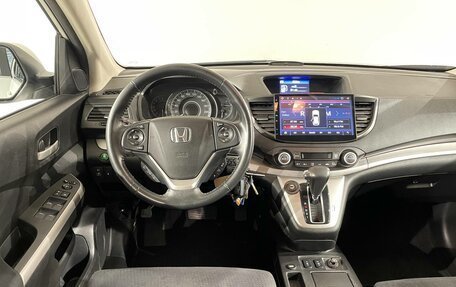 Honda CR-V IV, 2014 год, 2 199 000 рублей, 12 фотография