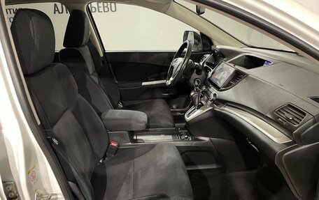 Honda CR-V IV, 2014 год, 2 199 000 рублей, 15 фотография