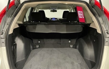 Honda CR-V IV, 2014 год, 2 199 000 рублей, 17 фотография