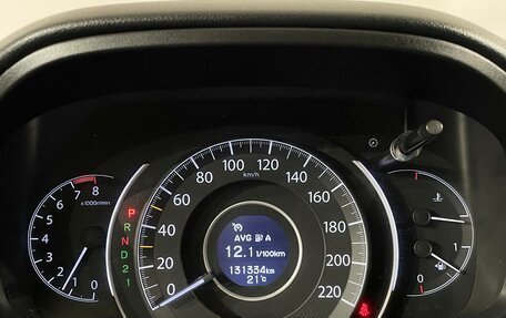 Honda CR-V IV, 2014 год, 2 199 000 рублей, 22 фотография