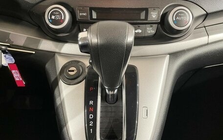 Honda CR-V IV, 2014 год, 2 199 000 рублей, 21 фотография