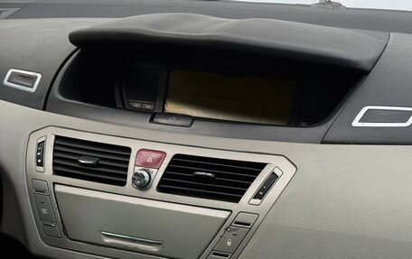 Citroen C4 Picasso II рестайлинг, 2007 год, 419 000 рублей, 5 фотография