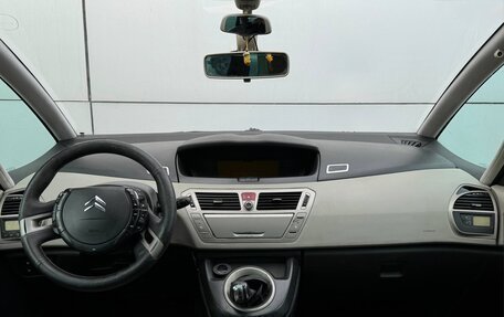 Citroen C4 Picasso II рестайлинг, 2007 год, 419 000 рублей, 12 фотография