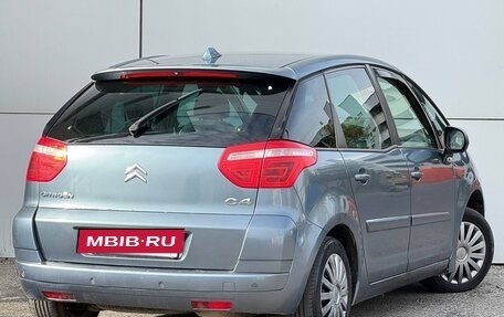 Citroen C4 Picasso II рестайлинг, 2007 год, 419 000 рублей, 21 фотография