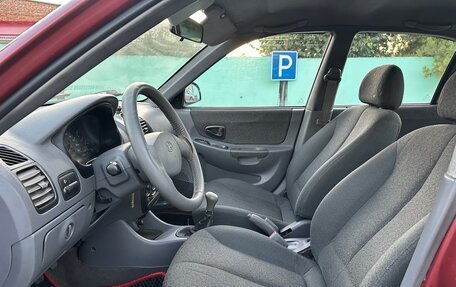 Hyundai Accent II, 2005 год, 368 000 рублей, 9 фотография