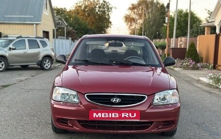 Hyundai Accent II, 2005 год, 368 000 рублей, 2 фотография
