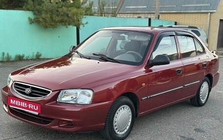 Hyundai Accent II, 2005 год, 368 000 рублей, 3 фотография