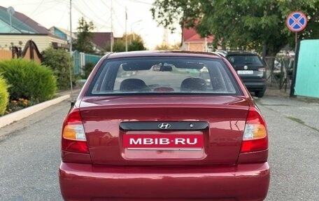 Hyundai Accent II, 2005 год, 368 000 рублей, 5 фотография