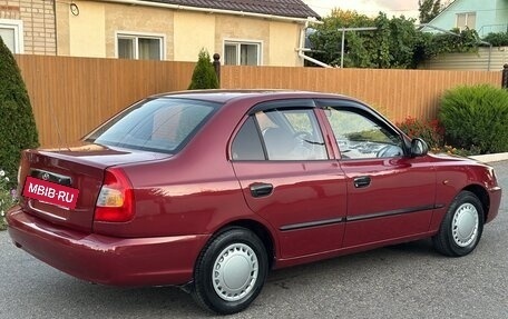 Hyundai Accent II, 2005 год, 368 000 рублей, 6 фотография