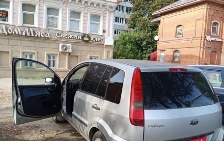 Ford Fusion I, 2005 год, 480 000 рублей, 3 фотография