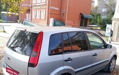 Ford Fusion I, 2005 год, 480 000 рублей, 4 фотография