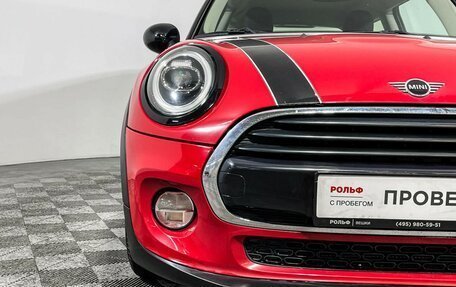 MINI Hatch, 2019 год, 1 997 000 рублей, 14 фотография