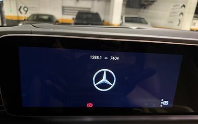 Mercedes-Benz GLS AMG, 2022 год, 23 000 000 рублей, 1 фотография