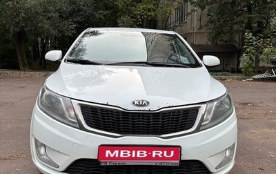 KIA Rio III рестайлинг, 2014 год, 720 000 рублей, 1 фотография