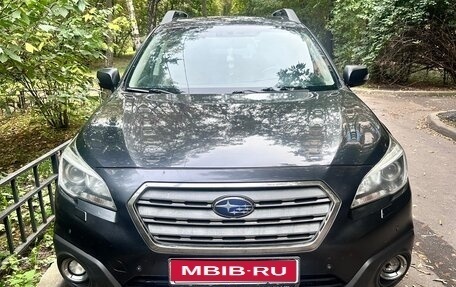 Subaru Outback IV рестайлинг, 2015 год, 1 400 000 рублей, 1 фотография