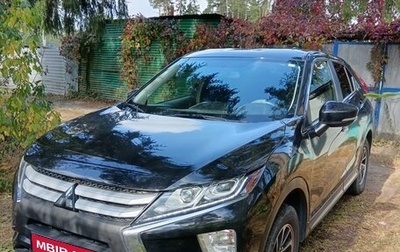 Mitsubishi Eclipse Cross, 2020 год, 1 850 000 рублей, 1 фотография