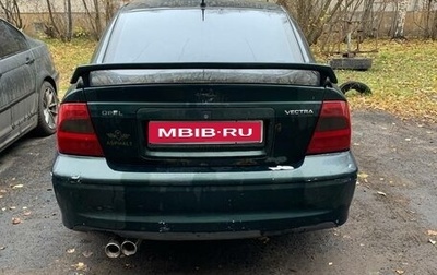 Opel Vectra B рестайлинг, 1998 год, 160 000 рублей, 1 фотография