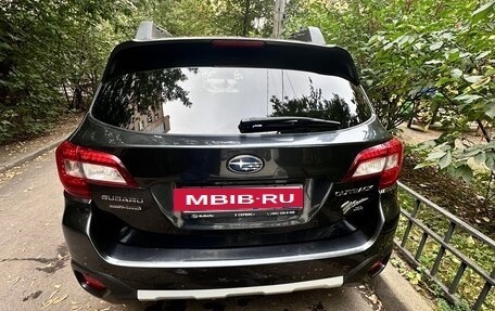 Subaru Outback IV рестайлинг, 2015 год, 1 400 000 рублей, 2 фотография