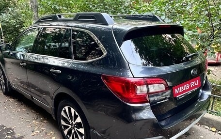 Subaru Outback IV рестайлинг, 2015 год, 1 400 000 рублей, 3 фотография