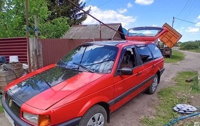 Volkswagen Passat B3, 1989 год, 230 000 рублей, 1 фотография