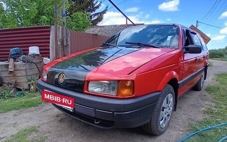 Volkswagen Passat B3, 1989 год, 230 000 рублей, 2 фотография