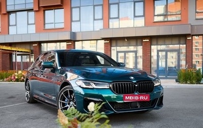 BMW 5 серия, 2021 год, 5 700 000 рублей, 1 фотография