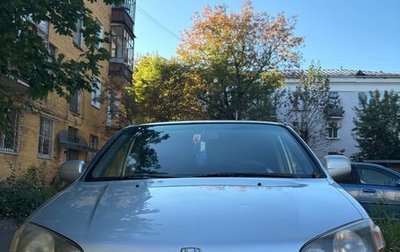 Honda HR-V I, 2002 год, 340 000 рублей, 1 фотография