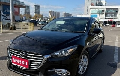 Mazda Axela, 2017 год, 1 785 000 рублей, 1 фотография