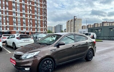 KIA Rio III рестайлинг, 2017 год, 1 100 000 рублей, 1 фотография