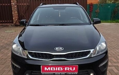 KIA Rio IV, 2019 год, 1 400 000 рублей, 1 фотография