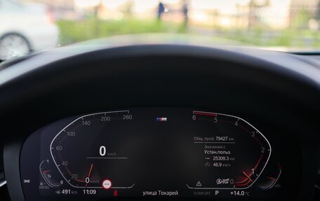 BMW 5 серия, 2021 год, 5 700 000 рублей, 19 фотография