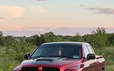 Dodge RAM III, 2002 год, 1 650 000 рублей, 1 фотография