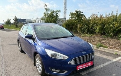 Ford Focus III, 2016 год, 1 080 000 рублей, 1 фотография