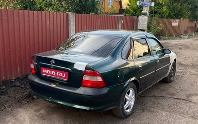Opel Vectra B рестайлинг, 1997 год, 120 000 рублей, 1 фотография