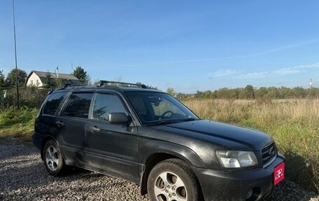 Subaru Forester, 2003 год, 700 000 рублей, 1 фотография